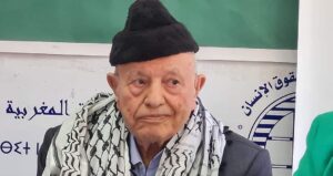 تحالف اليسار يستنكر التطاول على رموز المقاومة ويعتبر التاريخ النضالي لآيت إيدر “خطا أحمر”