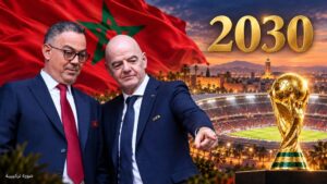 لقجع يهدي إعفاءات ضريبية واسعة لـ”الفيفا” وشركائها في مشروع مالية 2027.. ماذا ستجني خزينة الدولة؟