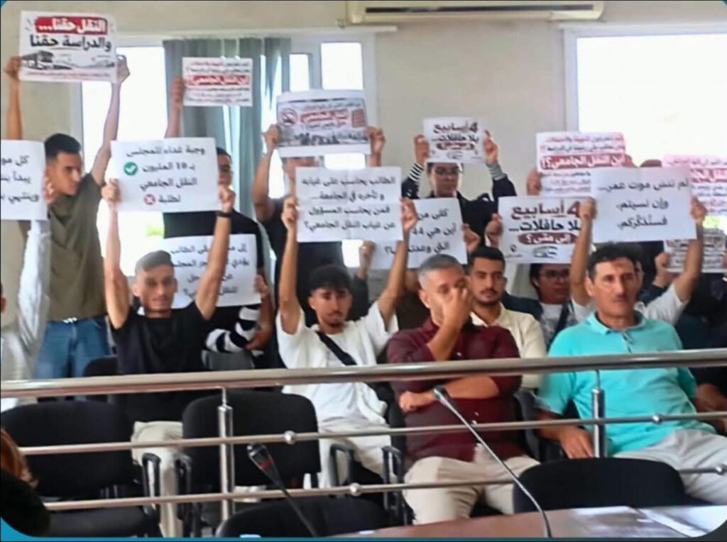 بعد احتجاجات الطلبة.. جمعية حماية المستهلك تطالب بآجال محددة لحل أزمة النقل الجامعي بالقصر الكبير
