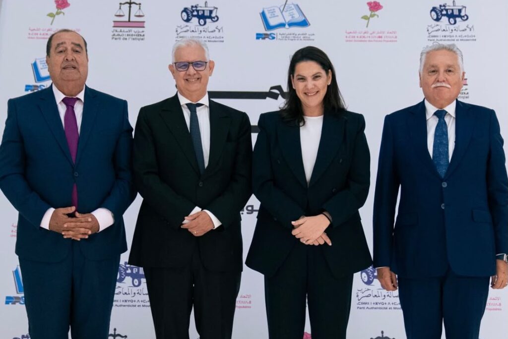 رسميا.. المنصوري تعلن تشكيل أغلبية حكومية من أربعة أحزاب