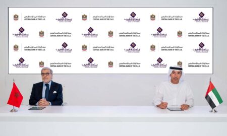 المغرب والإمارات تتجهان لربط أنظمة الدفع وتعزيز المعاملات المالية