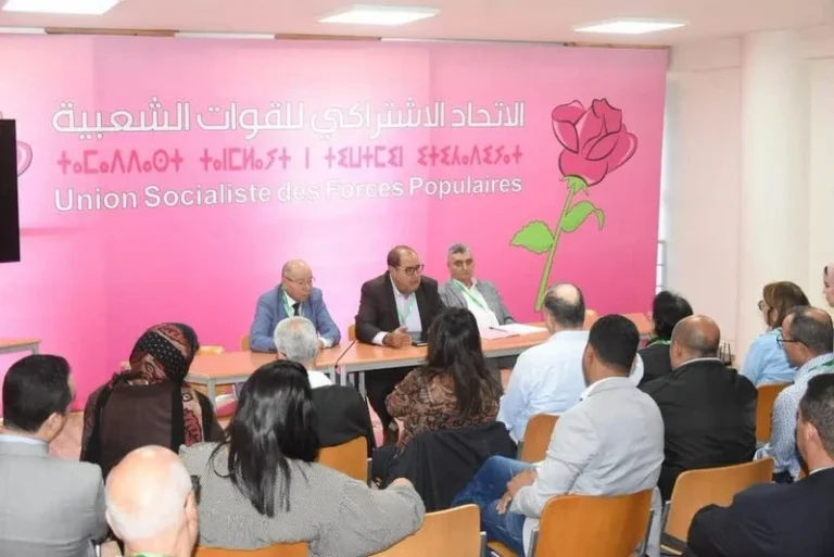 “نتقاطع مع البام في القيم والاختيارات”.. الاتحاديون يقررون المشاركة رسميا في حكومة المنصوري