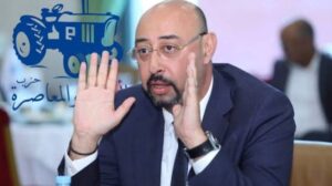 “البام” يجمد عضوية الليموري عمدة طنجة