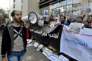 تنسيقية أوروبية تطالب بالعفو العام عن المعتقلين السياسيين بالمغرب وعودة المنفيين