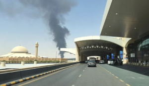 السعودية تعلن مقتل سيدتين مغربية وجزائرية في اعتداء استهدف مطار أبها