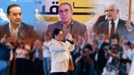 أهم خلاصات المجالس الوطنية لـ”البام” والأحرار والاستقلال والحركة الشعبية
