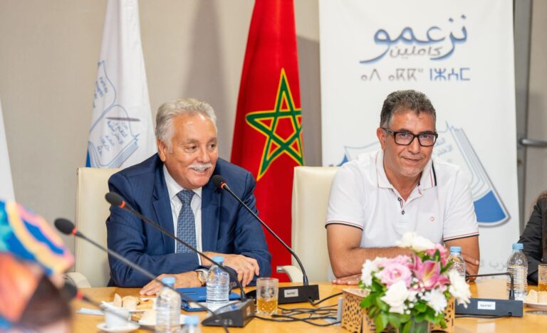 رسميا.. التقدم والاشتراكية يستعيد فريقه البرلماني