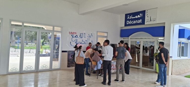 طلبة القنيطرة المطرودون يعودون للاحتجاج.. وهذا ما قاله رئيس الجامعة