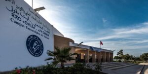 أساتذة أيت ملول يقاطعون الدخول الجامعي