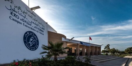 أساتذة أيت ملول يقاطعون الدخول الجامعي